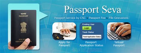 Passport Seva Home .